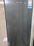 小鴨牌冰箱家用大容量四門(mén)一級能效四開(kāi)門(mén)節能省電對開(kāi)門(mén)出租房宿舍冷凍冷藏安靜運行低噪十字門(mén)電冰箱 218升 雙開(kāi)門(mén)【勻冷微霜 一級能效】星河灰 曬單實(shí)拍圖
