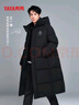 鴨鴨（YAYA）王一博同款冰殼戶(hù)外極寒反季羽絨服男士新款長(cháng)款情侶東北加厚外套 青光黑色【現貨速發(fā)】 L /175 曬單實(shí)拍圖