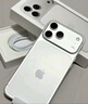 Apple/蘋(píng)果 iPhone 17 Pro Max 256GB 銀色 支持移動(dòng)聯(lián)通電信5G 雙卡雙待手機 曬單實(shí)拍圖