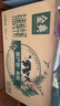 伊利金典有機純牛奶整箱 250ml*16盒 3.6g乳蛋白 禮盒裝 曬單實(shí)拍圖