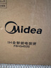 美的（Midea）電飯煲電飯鍋0涂層風(fēng)動(dòng)稻香4升4-5人無(wú)涂層 IH加熱不銹鋼內(nèi)膽家用多功能米飯鍋MB-HS453S國(guó)家補(bǔ)貼 曬單實(shí)拍圖