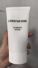 迪奧DIOR【鄧為同款】睡蓮潔面150ml女士洗面奶男士清潔護膚 生日禮物 曬單實(shí)拍圖