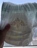 MOONY尤妮佳慕怡皇家佑肌拉拉褲XL28(12-17kg)透氣小風(fēng)窗特惠裝 曬單實拍圖