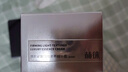 赫徠抗皺面霜第八代靶向激活抗皺緊致淡紋舒緩霜玻色因勝肽臉霜 第八代靶向激活面霜（滋潤版） 曬單實(shí)拍圖