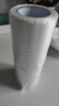 妙潔 背心式厚實(shí)保鮮袋 大號(hào)330只 食品級(jí)加厚手提 曬單實(shí)拍圖