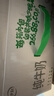 完達山【新鮮日期】牛奶純牛奶純奶生牛乳 200ml*24盒中秋送禮盒 曬單實(shí)拍圖