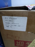 迎駕貢酒 封壇窖藏 濃香型白酒 50度1.5L*1壇純糧釀造 中秋送禮宴請口糧酒 曬單實(shí)拍圖