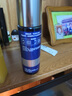 妮維雅（NIVEA）男士【王子奇同款】水活暢透多效精華水150ml(爽膚水男 保濕補水) 曬單實拍圖