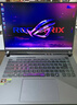 ROG魔霸新銳 2025 銳龍9 16英寸 游戲本筆記本電腦(R9 8940HX 16G 1T RTX5060 2.5K 165Hz) 曬單實(shí)拍圖