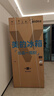 美的（Midea）M60機皇550法式多門(mén)超薄純平全嵌一級除菌凈味大容量家用制冰冰箱雙系統MR-550WUFIPZE國家補貼 曬單實(shí)拍圖