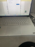 華碩a豆14 2025新品AI輕薄本 筆記本電腦(13代i5 16G 1T大硬盤 護(hù)眼屏 贈(zèng)office)國家補(bǔ)貼20% 辦公學(xué)生 曬單實(shí)拍圖