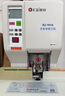 匯金機電憑證裝訂機全自動(dòng)財務(wù)打孔機裝訂機50mm會(huì )計檔案辦公熱熔裝訂機500頁(yè)鉚管打孔器裝訂神器 HJ-50AK 曬單實(shí)拍圖
