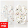 四季款嬰兒連體衣0-2歲A類(lèi)無(wú)骨100%純棉寶寶哈衣爬服新生兒衣服 藍鯨魚(yú)+粉小鳥(niǎo) 80cm （18-21斤） 曬單實(shí)拍圖