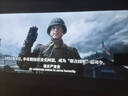 小湃Q5Pro家用云臺投影儀 真1080P高清智能便攜家庭影院臥室宿舍投影機創(chuàng  )維 國家補貼開(kāi)機投屏無(wú)廣告 曬單實(shí)拍圖