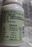 金銀花菊花片降火蒲公英決明子薄荷經(jīng)常上火清熱去火去五臟火降溫 清五臟之火 曬單實拍圖
