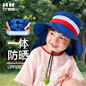 kocotreekk樹兒童防曬帽大檐護(hù)頸寶寶遮陽帽男童女童防紫外線漁夫帽子夏季 曬單實(shí)拍圖