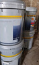 殼牌（Shell）勁霸柴油機油R4 Super CI-4 15W-50 18L 國四 國五大馬力 曬單實(shí)拍圖