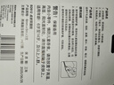 齊心（COMIX）點(diǎn)點(diǎn)膠文具點(diǎn)狀雙面膠 8m*6mm 修正帶式納米膠不粘無(wú)痕膠帶 學(xué)生創(chuàng  )意手工手賬 可擦除三支裝B2612 曬單實(shí)拍圖