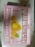三味酥屋鳳梨酥福建廈門(mén)特產(chǎn)小吃伴手禮送禮中式糕點(diǎn)心禮盒辦公室零食200g 曬單實(shí)拍圖
