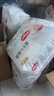 好奇（Huggies）金裝拉拉褲XXXL26*4(17kg以上)尿不濕【速干不易紅】 曬單實(shí)拍圖