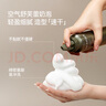 魔香慕斯棒泡沫發(fā)蠟卷發(fā)彈力素燙后護(hù)卷保濕蓬松持久定型女士摩絲 曬單實(shí)拍圖