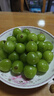 玖原農(nóng)珍 四川陽(yáng)光玫瑰葡萄新鮮水果晴王大顆葡萄彩箱禮盒裝 含箱5斤凈果4斤優(yōu)選果7-12g 曬單實(shí)拍圖
