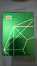 西部數(shù)據(jù)（WD）移動(dòng)硬盤My Passport Ultra 金色 2.5英寸機(jī)械硬盤 手機(jī)電腦外置外接 加密兼容Mac 20周年限定版| Type-C接口 6TB 曬單實(shí)拍圖
