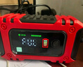 徽農汽車(chē)電瓶充電器12v伏摩托車(chē)電池充電機蓄電池全自動(dòng)全智能修復型 曬單實(shí)拍圖