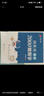 華夏萬(wàn)卷 田英章楷書(shū)臨摹練字帖7000常用字 學(xué)生成人初學(xué)者男生女生鋼筆描紅字帖硬筆書(shū)法練習手寫(xiě)體鋼筆字帖圖書(shū) 暑假季 曬單實(shí)拍圖