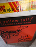 黃尾袋鼠（Yellow Tail）中秋送禮 繽紛系列 加本力赤霞珠葡萄酒  750ml*6瓶 智利原瓶進(jìn)口 曬單實(shí)拍圖