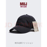 MUJIUSHI無(wú)印MUJI無(wú)良印品品速干帽子男女棒球帽夏季薄款遮陽(yáng)防曬透氣跑步 黑色 M 大頭圍(60-64c) 曬單實(shí)拍圖