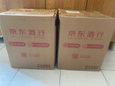 董酒 復(fù)刻 白標(biāo) 董香型白酒 54度 500ml*6瓶 整箱裝 升學(xué)宴 曬單實拍圖