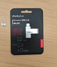 聯(lián)想（Lenovo) 128GB 移動硬盤固態(tài)（PSSD）USB3.0接口 ZX1Mini系列 銀色 曬單實拍圖