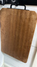 炊大皇菜板進(jìn)口烏檀木砧板實(shí)木切菜案板家用切水果整木菜板38*26*2.5cm 曬單實(shí)拍圖