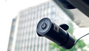 70邁行車(chē)記錄儀M310Pro 2K 1440P超高清夜視 F1.55大光圈 360度旋轉 曬單實(shí)拍圖