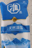 淮鹽天然湖鹽未加碘320g*60袋家用食用鹽無碘0添加無抗結(jié)劑食鹽 曬單實拍圖