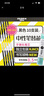斑馬牌（ZEBRA）中性筆替芯 JNC-0.5芯（適用JJZ66）0.5mm子彈頭筆芯 RJNC5 黑色 10支裝 曬單實拍圖
