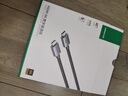 綠聯(lián)HDMI線2.1版8K60Hz 4K240Hz高清視頻連接線兼容HDMI2.0筆記本電腦接電視顯示器投影儀3米25911 曬單實(shí)拍圖