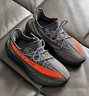 阿迪達斯Yeezy350夏日透氣椰子男女休閑鞋HQ7045 42 曬單實(shí)拍圖