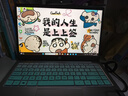 惠普（HP）【下單享補貼】星BOOK14  惠普筆記本AMD銳龍輕薄本 商務(wù)辦公游戲學(xué)習網(wǎng)課設計學(xué)生本筆記本電腦 草莓薄荷 【大容量】R5 16G內存 1T固態(tài)硬盤(pán) 曬單實(shí)拍圖
