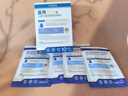 EDRI醫用水光針修復補水面部械字號術(shù)后醫用修復膜冷敷貼膠原蛋白10片 曬單實(shí)拍圖