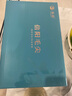 保銀 茶葉信陽(yáng)毛尖2025新茶春茶明前特級嫩芽中秋送禮推薦250g禮盒 曬單實(shí)拍圖