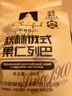 秋林俄羅斯果仁大列巴面包哈爾濱特產(chǎn)原味果仁列巴600g 源頭直發(fā)包郵 曬單實拍圖