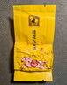 八馬茶業(yè) 茶葉 私享桂花烏龍茶 廣西金桂花安溪茶料  盒裝210g 曬單實(shí)拍圖
