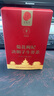 同仁堂品牌菊花枸杞?jīng)Q明子牛蒡茶150g（30包）養(yǎng)護(hù)枸杞菊花肝茶養(yǎng)生茶包 曬單實拍圖