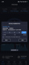 中興5G CPE移動插卡路由器 WIFI6極速上網(wǎng)可插卡四千兆網(wǎng)口全網(wǎng)通 中興G5TS-插卡版（支持切換內(nèi)置卡） 曬單實拍圖