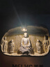 龍門(mén)石窟發(fā)光佛像冰箱貼立體浮雕洛陽(yáng)旅游紀念品 龍門(mén)石窟發(fā)光冰箱貼 曬單實(shí)拍圖