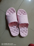 BAIHOU白猴側漏水防滑按摩鏤空男女情侶學(xué)生浴室洞洞涼拖鞋 粉紅37-38 曬單實(shí)拍圖