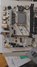 精粵H610M-D PLUS主板1700針DDR4內存電腦游戲主板I3 12100F/12400F/13400F Intel H610主板/LGA 1700 曬單實(shí)拍圖