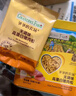 爺爺的農場(chǎng)高蛋白豬肉松50g兒童拌飯料肉松調味零食輔食 小袋裝 曬單實(shí)拍圖